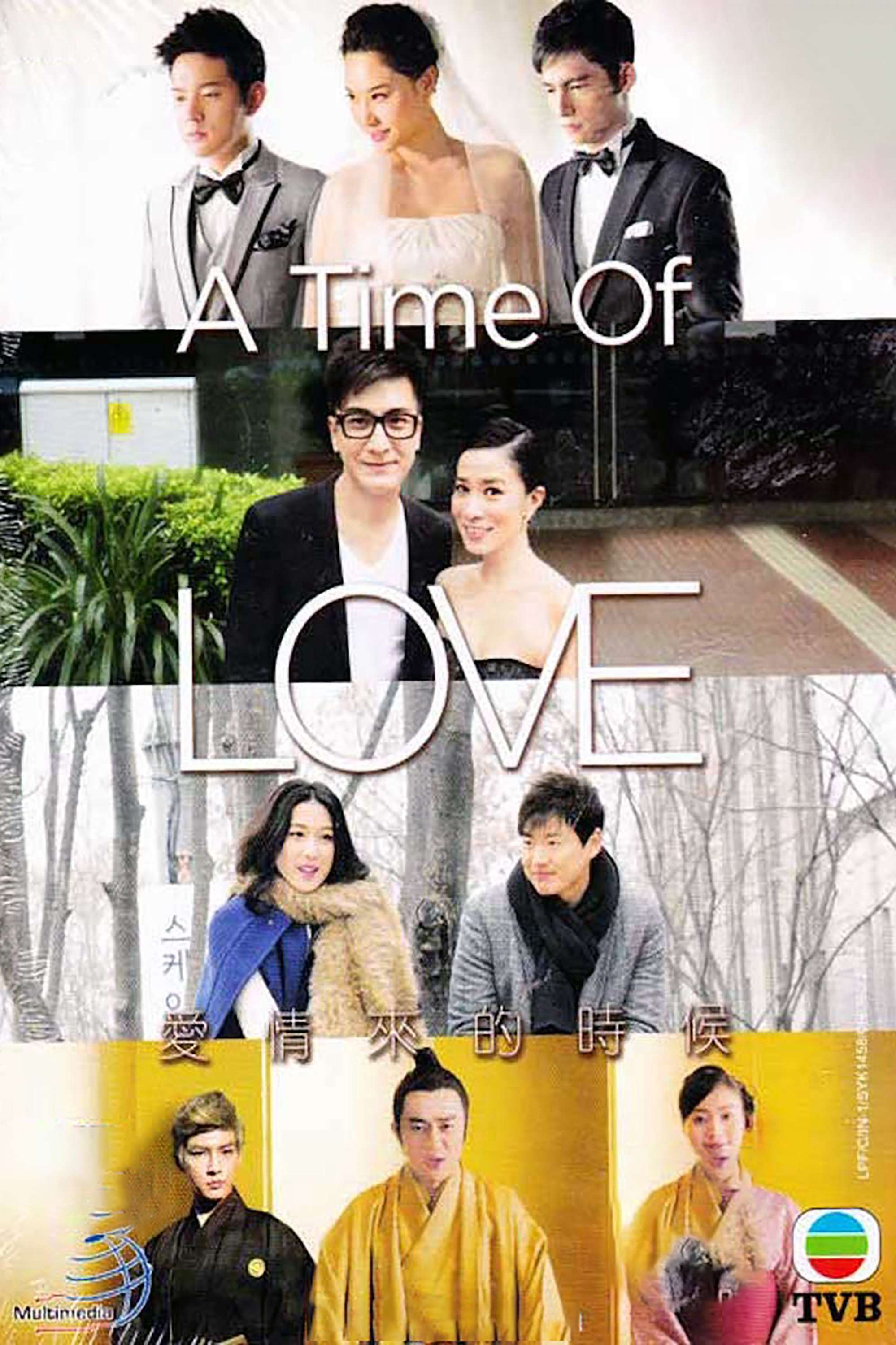Thumber Lúc Tình Yêu Đến