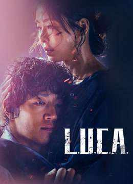 Thumber L.U.C.A