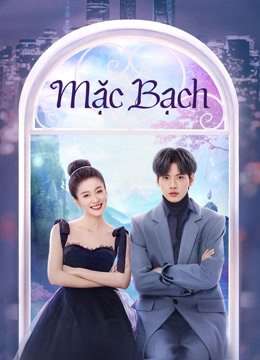 Thumber Mặc Bạch
