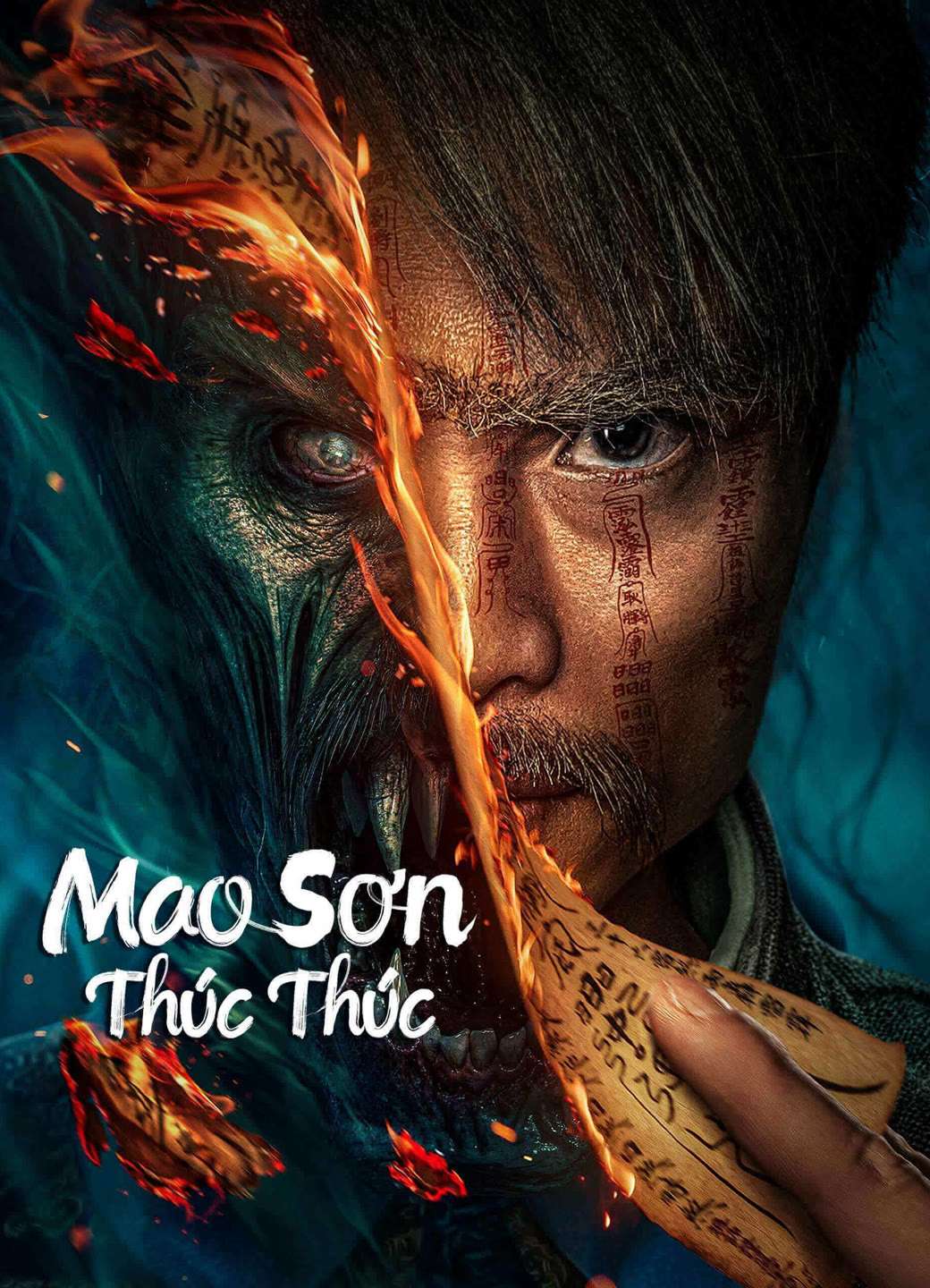 Thumber Mao Sơn Thúc Thúc