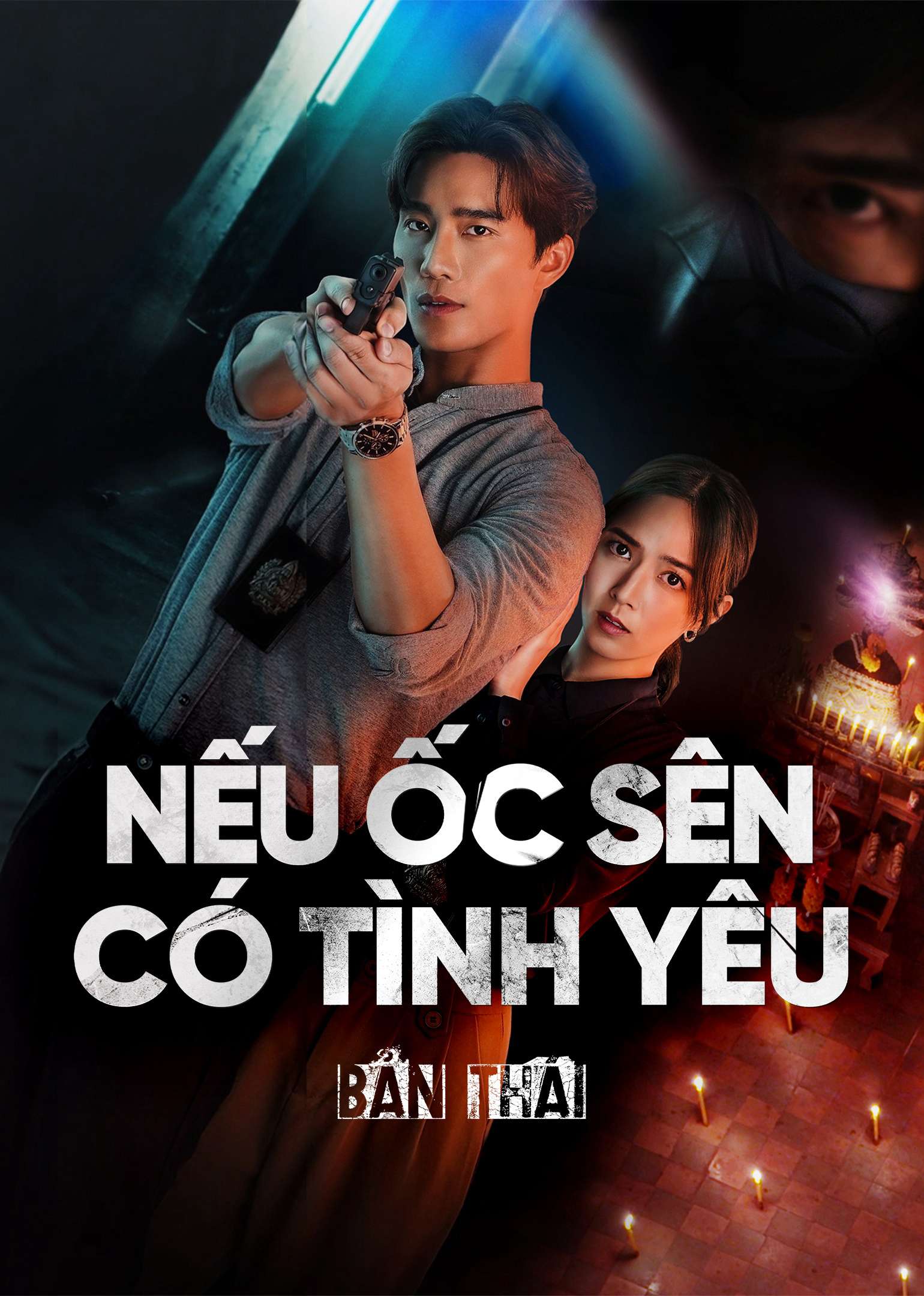 Thumber Nếu Ốc Sên Có Tình Yêu (Bản Thái)