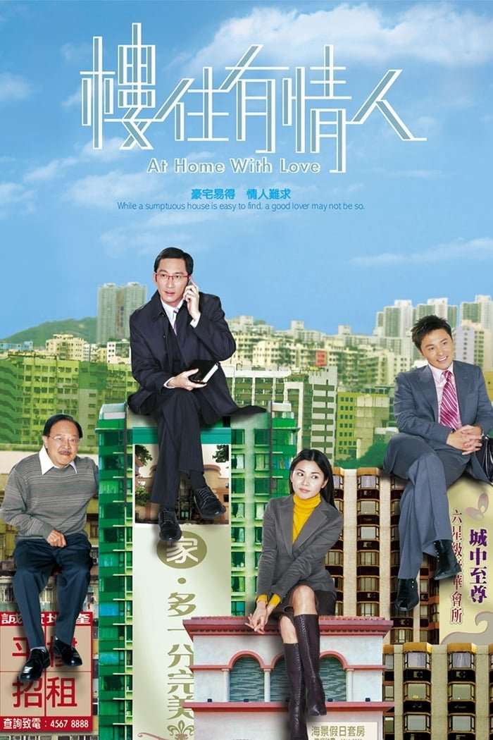 Thumber Ngôi Nhà Mật Ngọt
