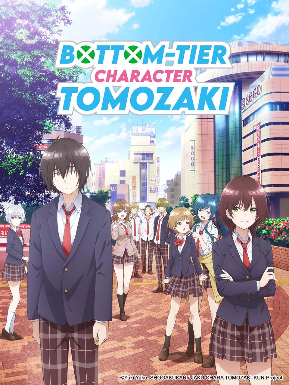 Thumber Nhân vật yếu ớt của Tomozaki-kun