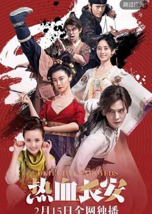 Thumber Nhệt Huyết Trường An (Phần 2)