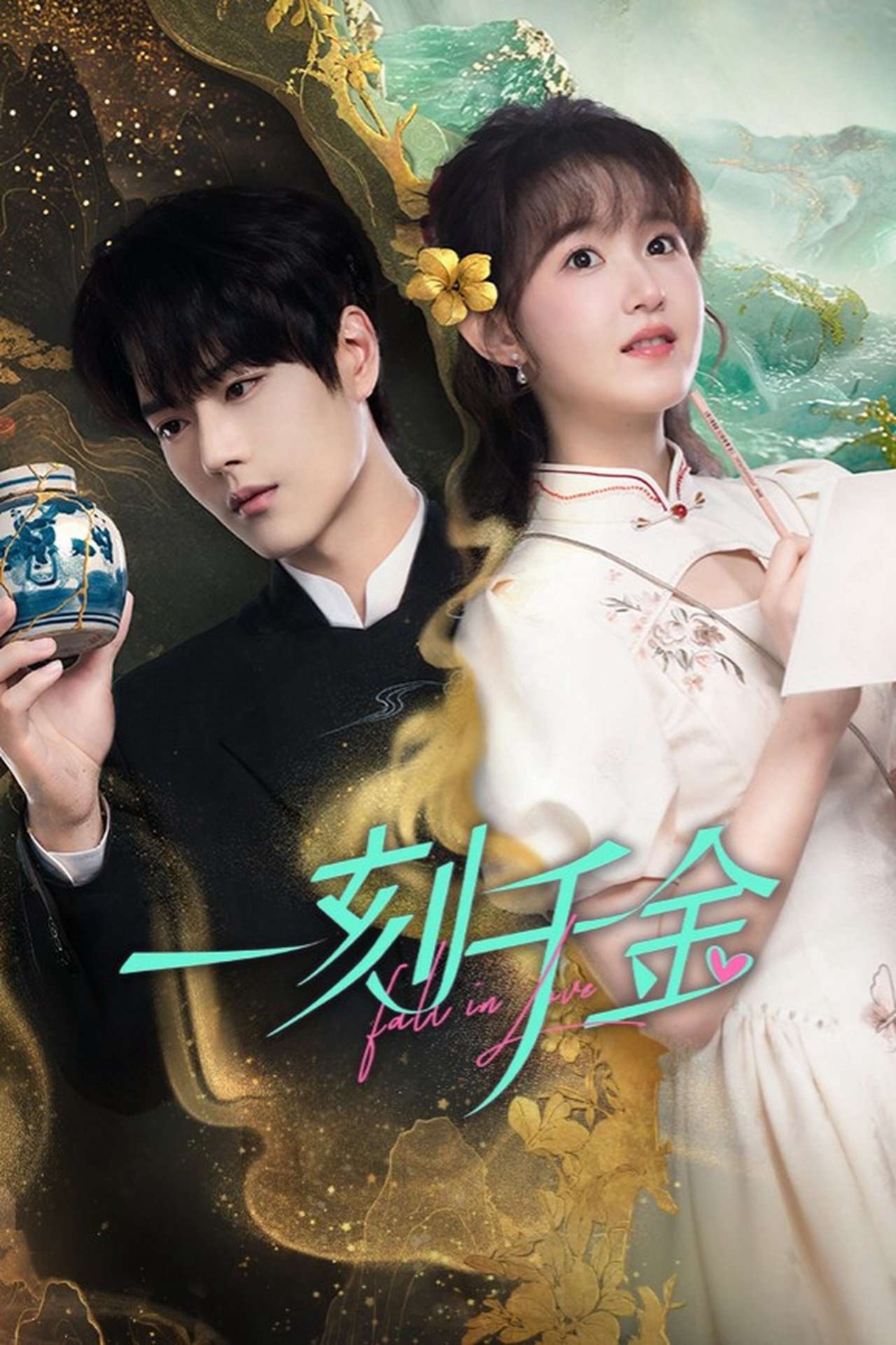 Thumber Rơi Vào Lưới Tình