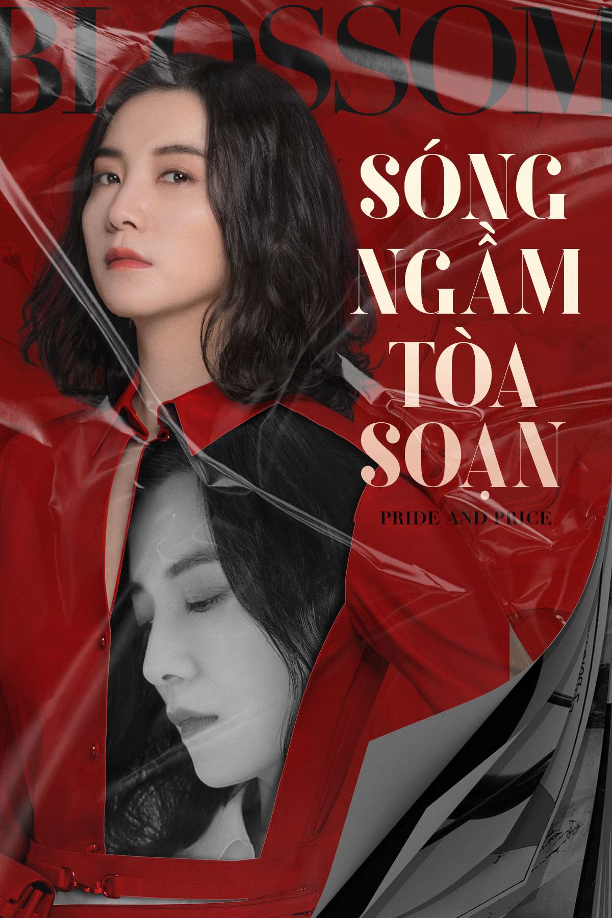 Thumber Sóng Ngầm Tòa Soạn