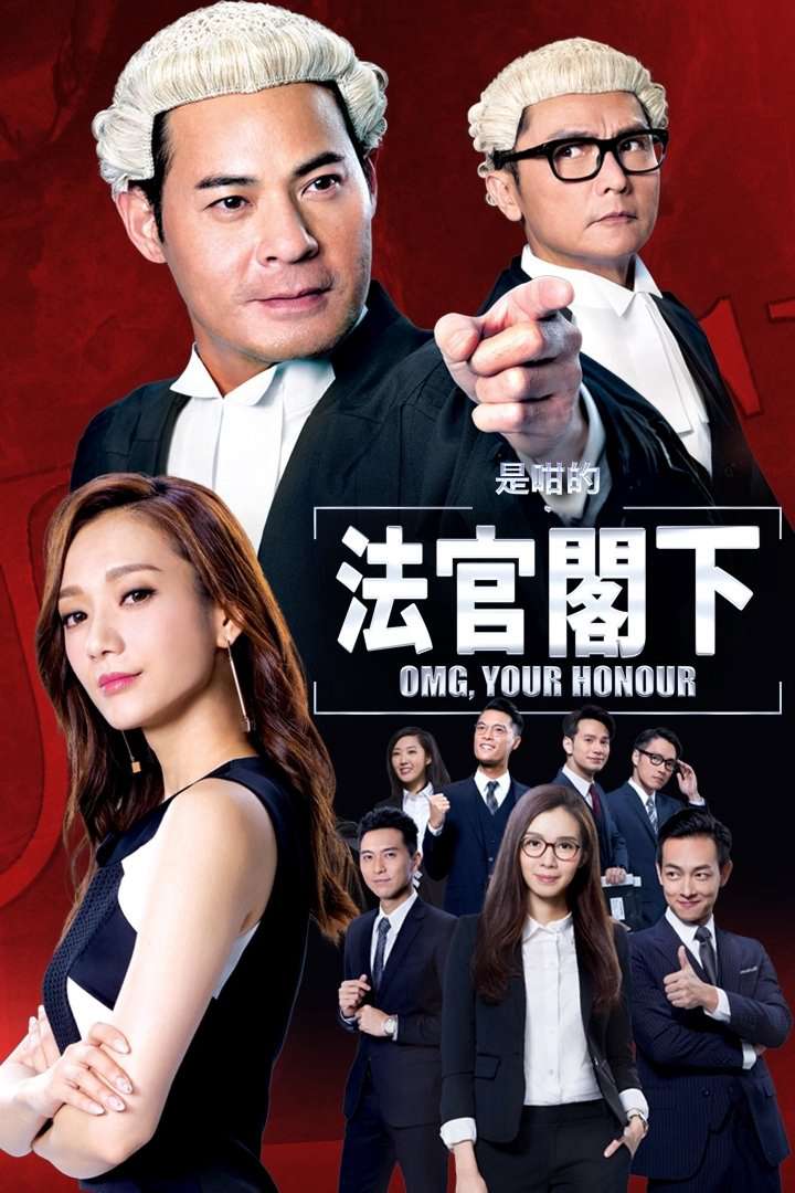 Thumber Thưa Ngài Thẩm Phán