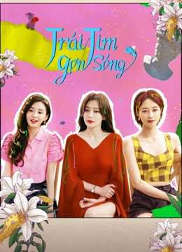 Thumber Trái Tim Gợn Sóng