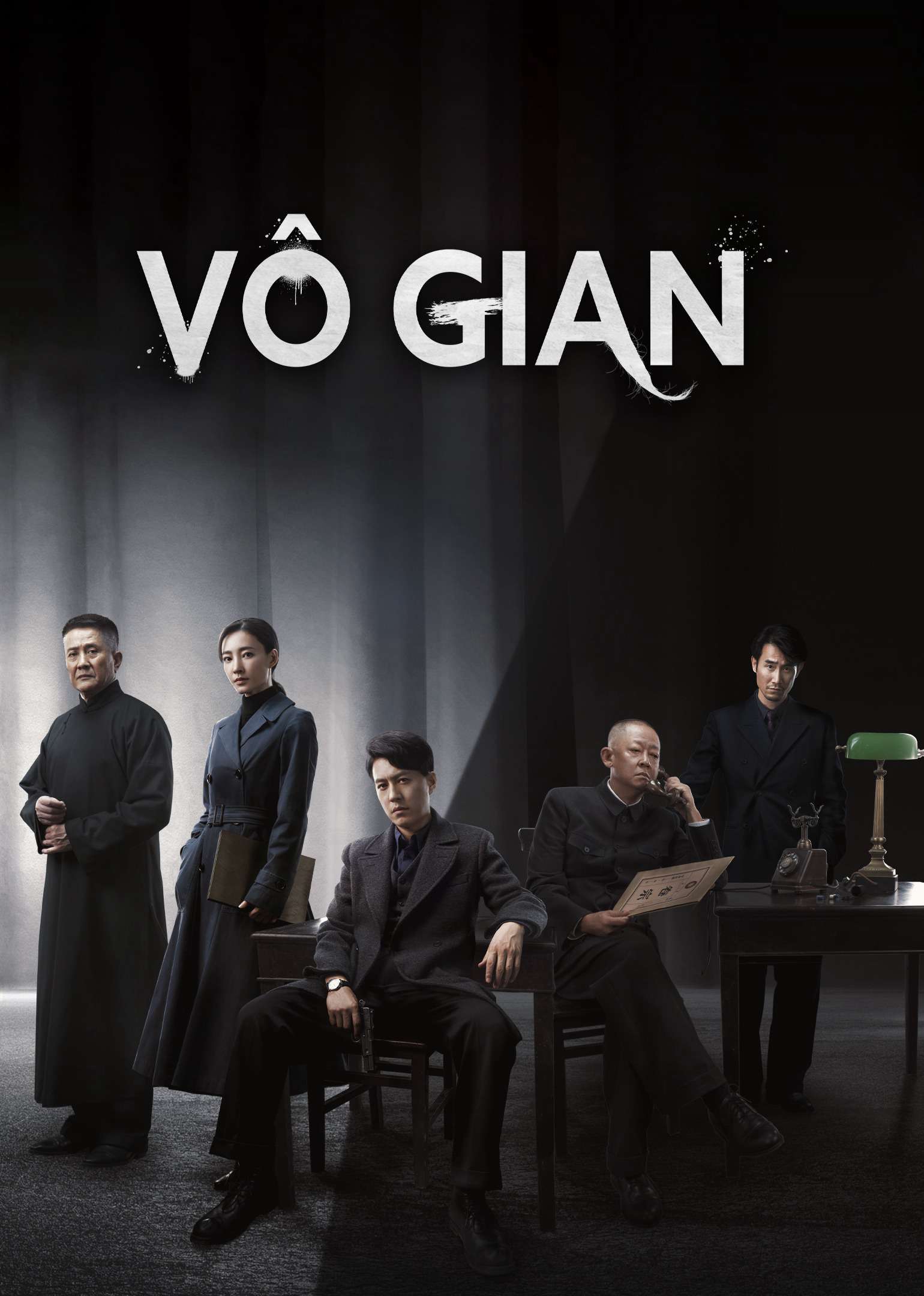 Thumber Vô Gian