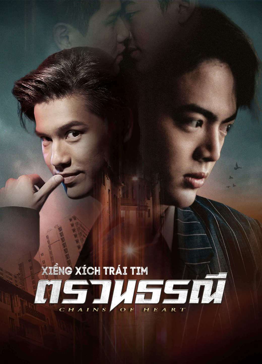 Thumber Xiềng Xích Trái Tim