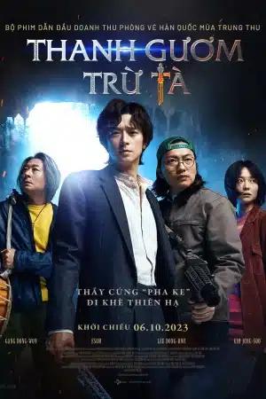 Thanh Gươm Trừ Tà – Dr. Cheon and the Lost Talisman (2023)