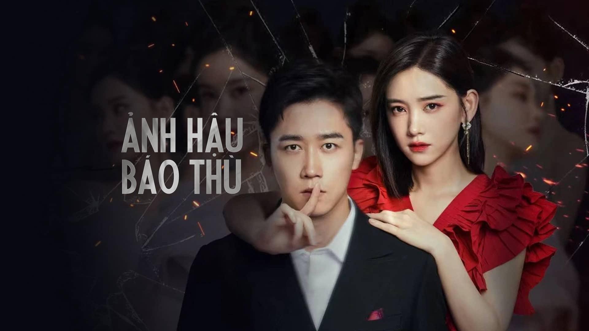 poster Ảnh Hậu Báo Thù Revenge of the Best Actress