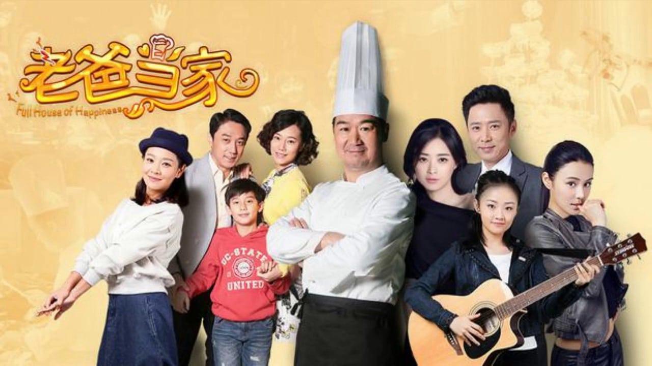 poster Bố Là Trụ Cột Full House of Happiness