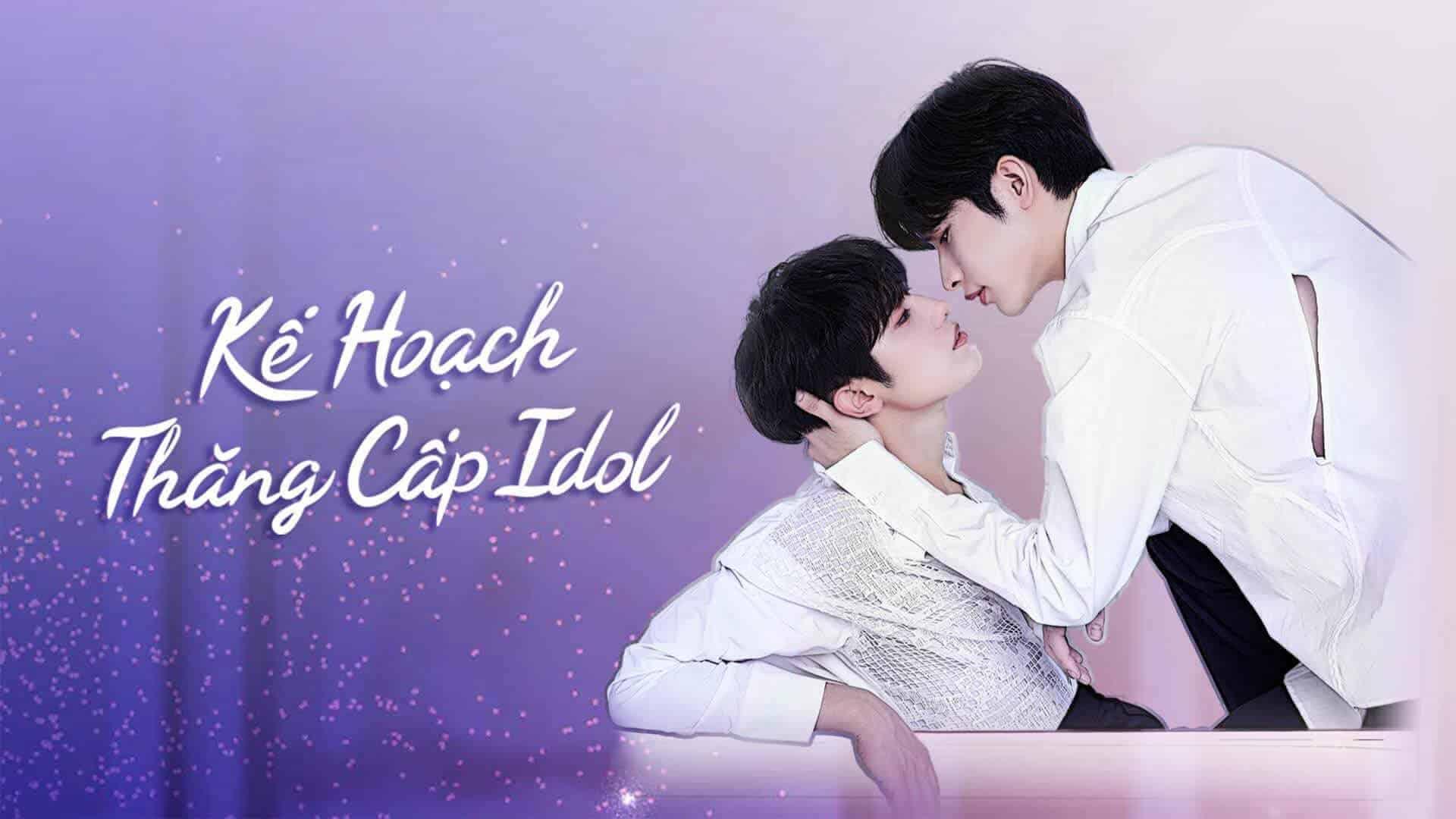 poster Bump Up Business: Kế Hoạch Thăng Cấp Idol Bump Up Business