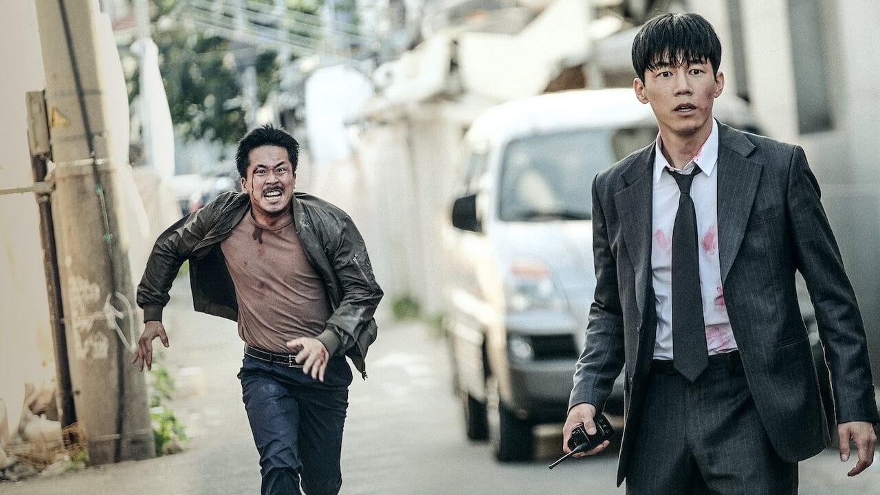poster Chó săn: Thành phố tội lỗi Bad Guys: Vile City