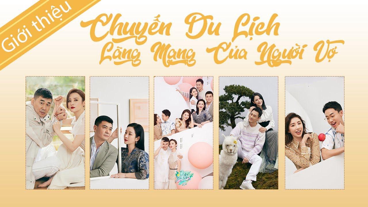 poster Chuyến Du Lịch Lãng Mạn Của Người Vợ S5 Chuyến Du Lịch Lãng Mạn Của Người Vợ S5
