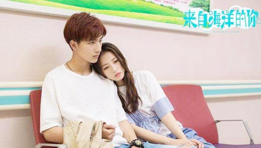 poster Cô Gái Đến Từ Đại Dương My Love From The Ocean
