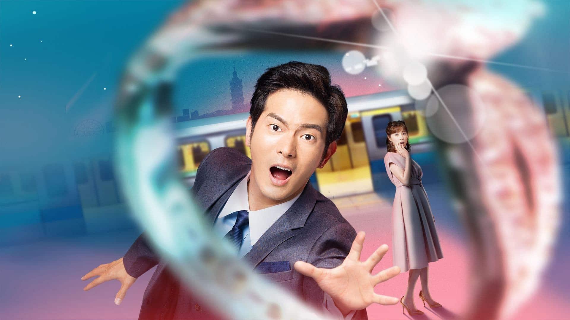 poster Cuộc Phiêu Lưu Của Chiếc Nhẫn Adventure of the Ring