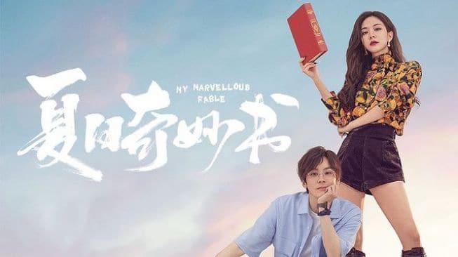 poster Cuốn Sách Kỳ Diệu Mùa Hè My Marvellous Fable