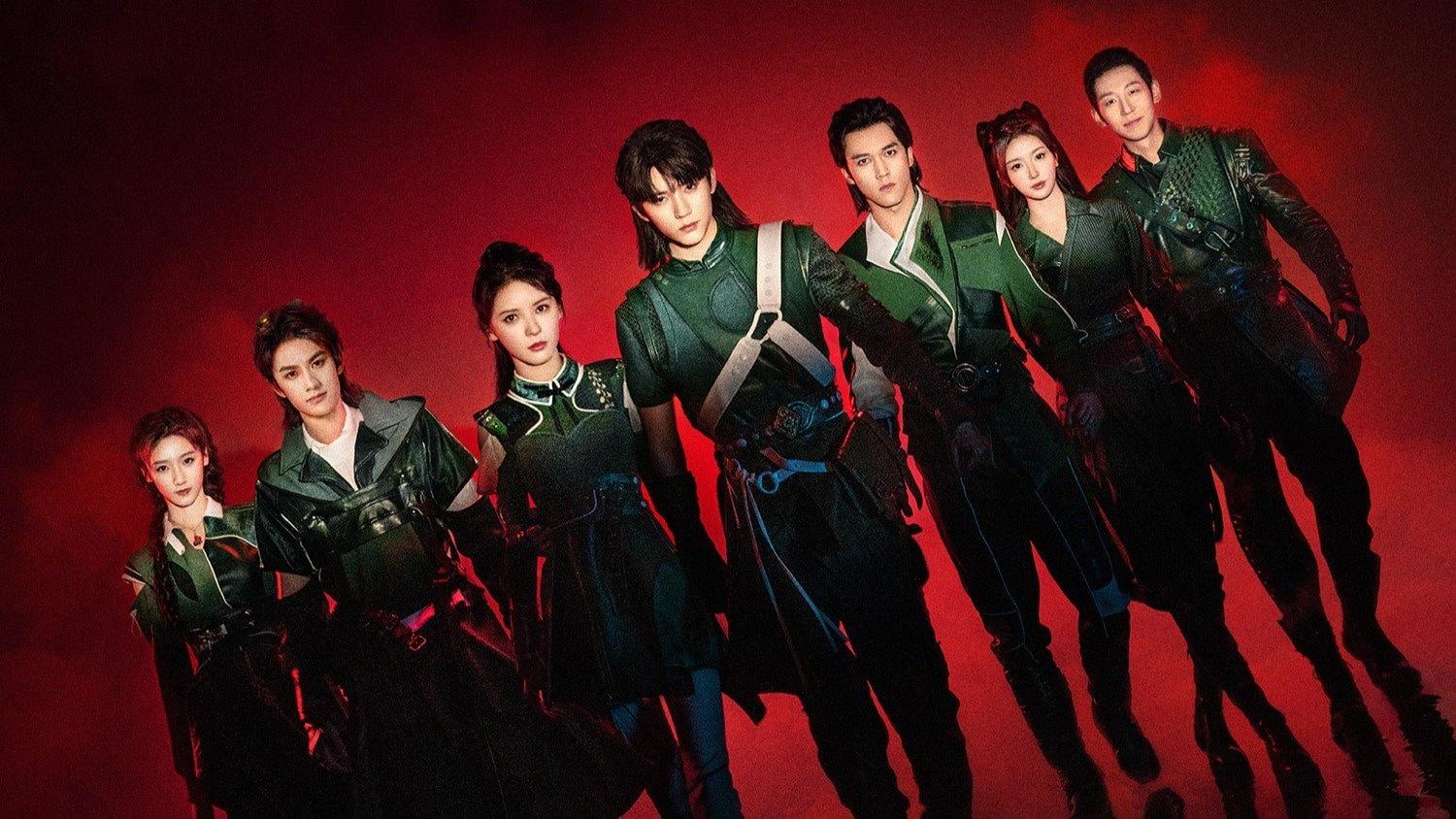 poster Đấu La Đại Lục: Nhiên Hồn Chiến The Land of Warriors