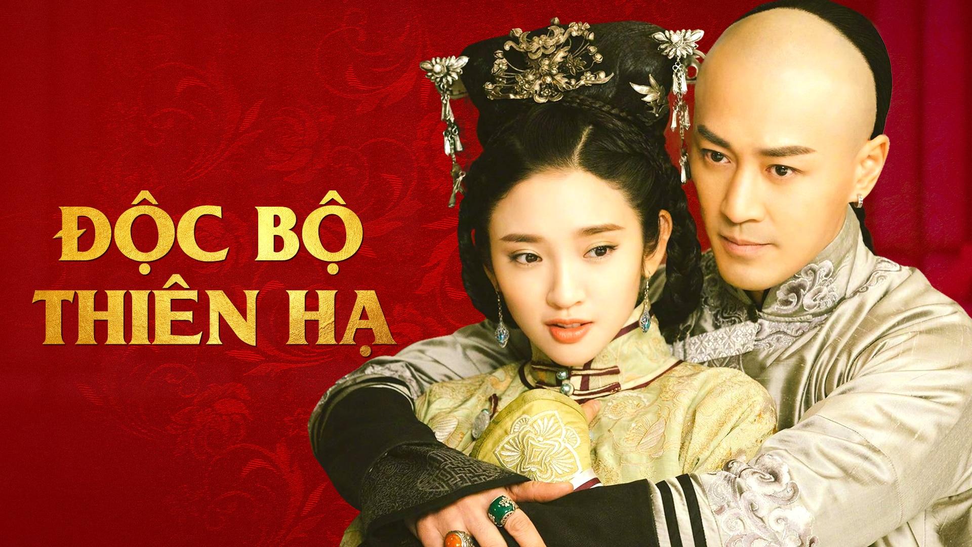 poster Độc Bộ Thiên Hạ Rule The World