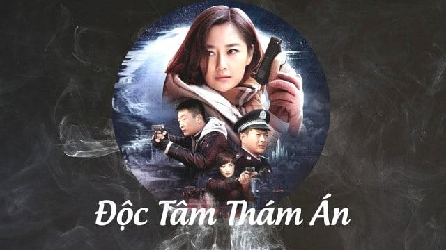 poster Độc Tâm Thám Án Ask The Conscience