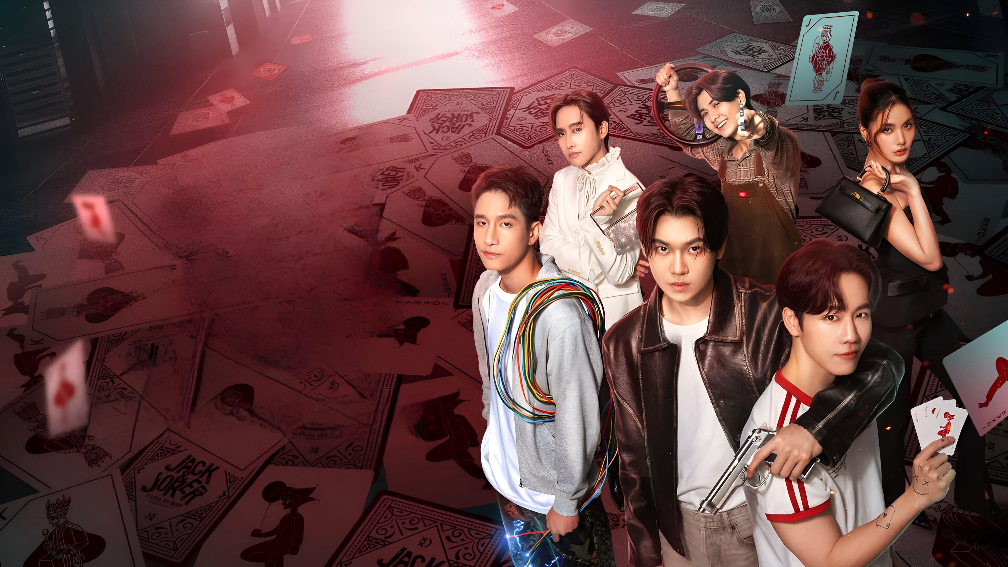poster Jack And Joker: Người Đánh Cắp Trái Tim Tôi! Jack & Joker: U Steal My Heart!