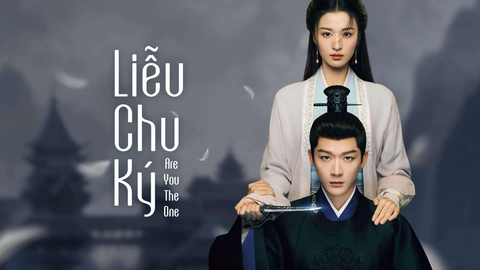 poster Liễu Chu Ký Are You The One