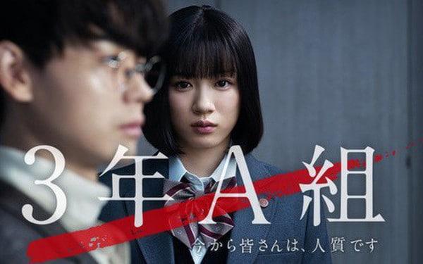 poster Lớp 3A, từ giờ các em là con tin của tôi Mr. Hiiragi’s Homeroom