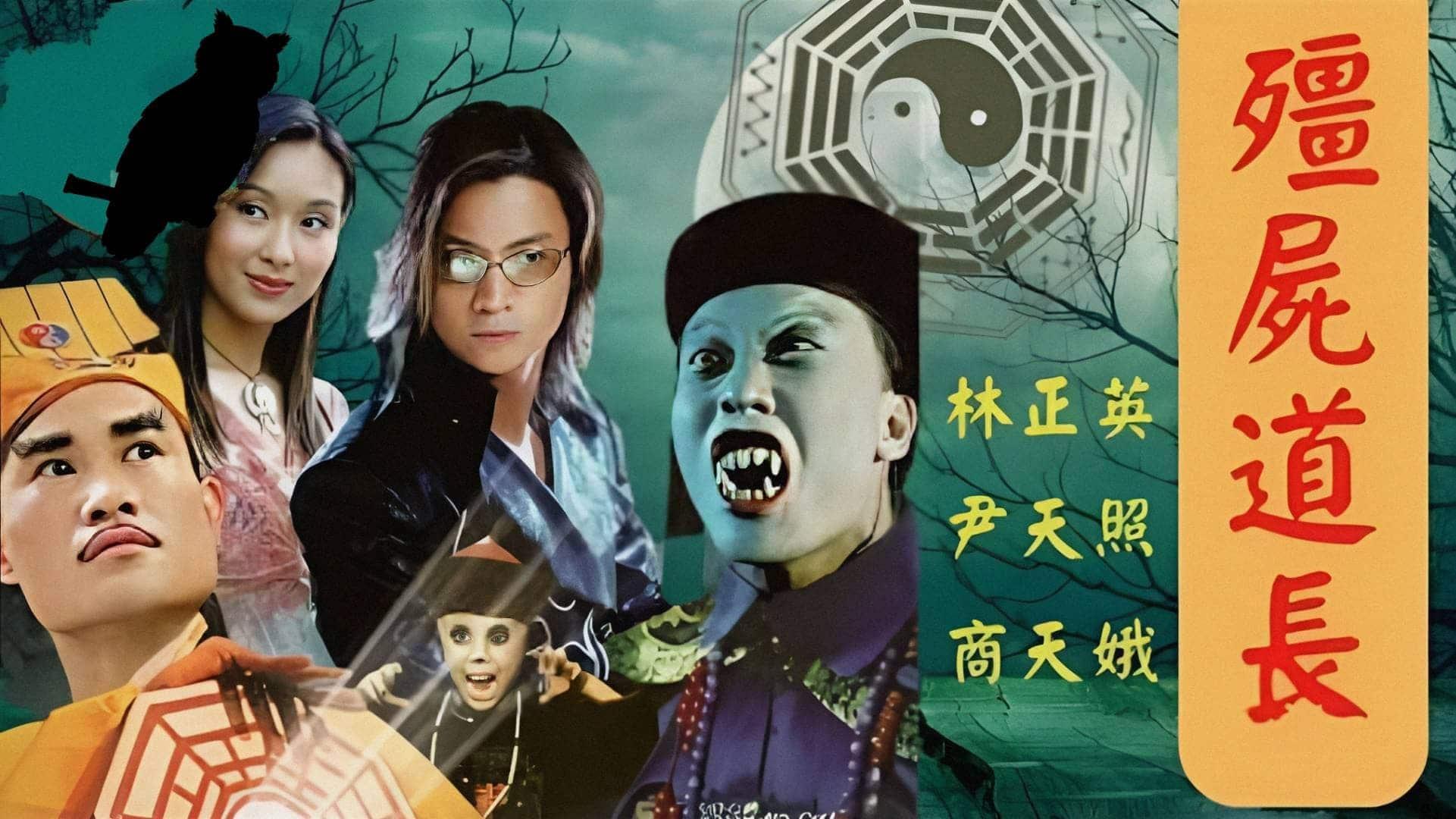 poster Ma Đạo Tranh Bá Vampire Expert