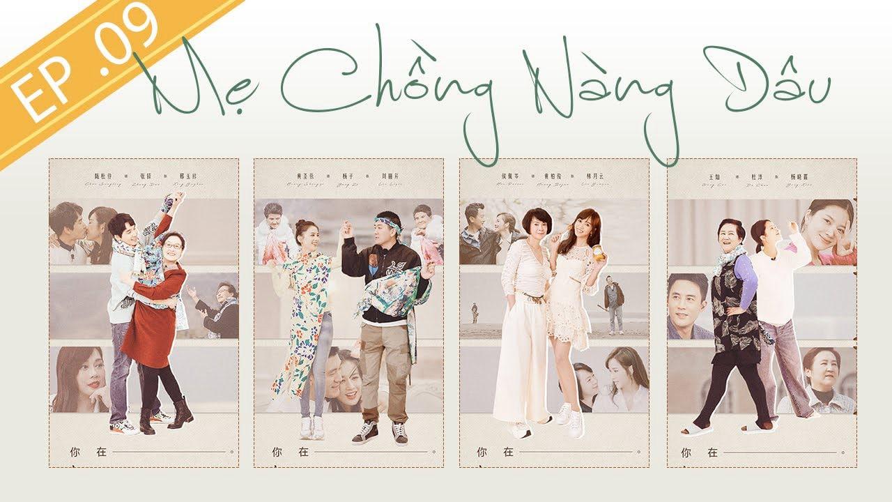 poster Mẹ Chồng Nàng Dâu 2 Mẹ Chồng Nàng Dâu 2