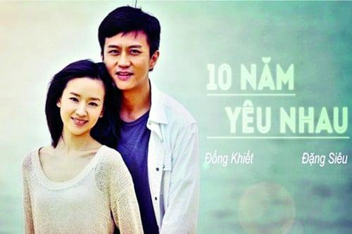 poster Mười Năm Yêu Em Ten Years of Love 