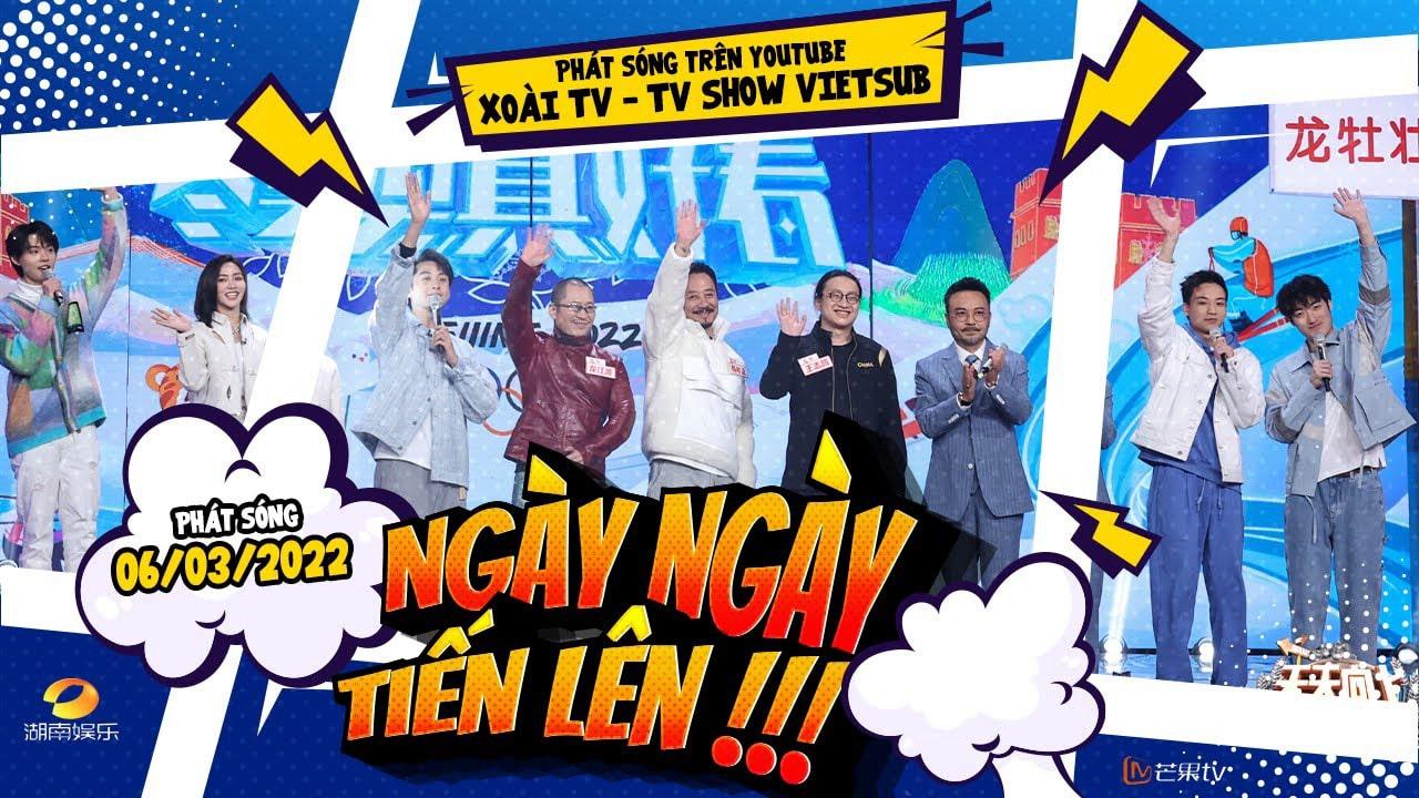 poster Ngày Ngày Tiến Lên 2022 Ngày Ngày Tiến Lên 2022