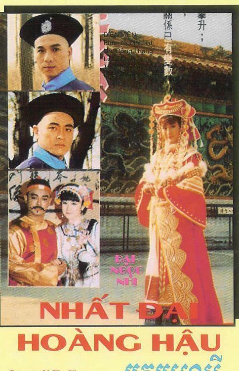 poster Nhất Đại Hoàng Hậu Empress Of The Time