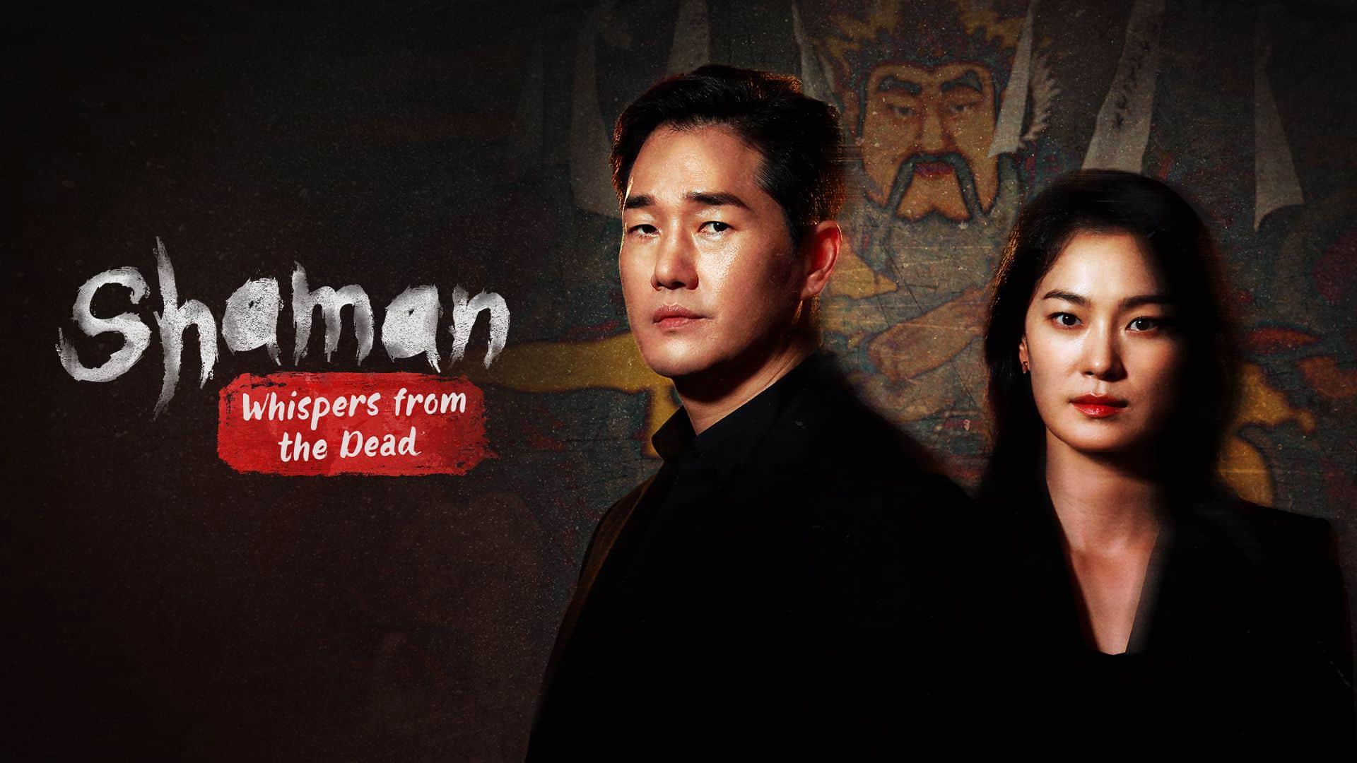 poster Pháp Sư: Lời Thì Thầm Từ Cõi Chết Shaman: Whispers from the Dead
