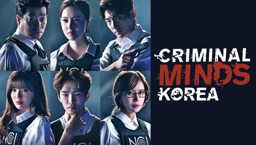 poster Tâm Lý Tội Phạm Criminal Minds Korea