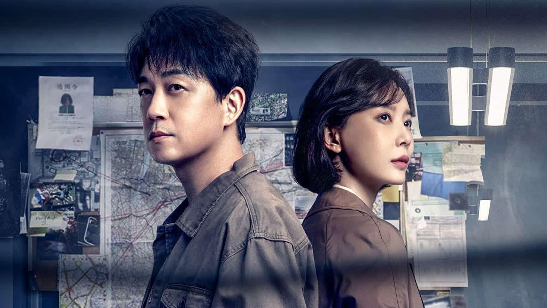 poster Tầng 11 Biến Mất THE LOST 11TH FLOOR