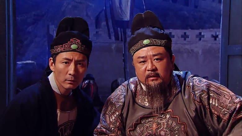 poster Thần Thám Địch Nhân Kiệt 2 Amazing Detective Di Renjie II