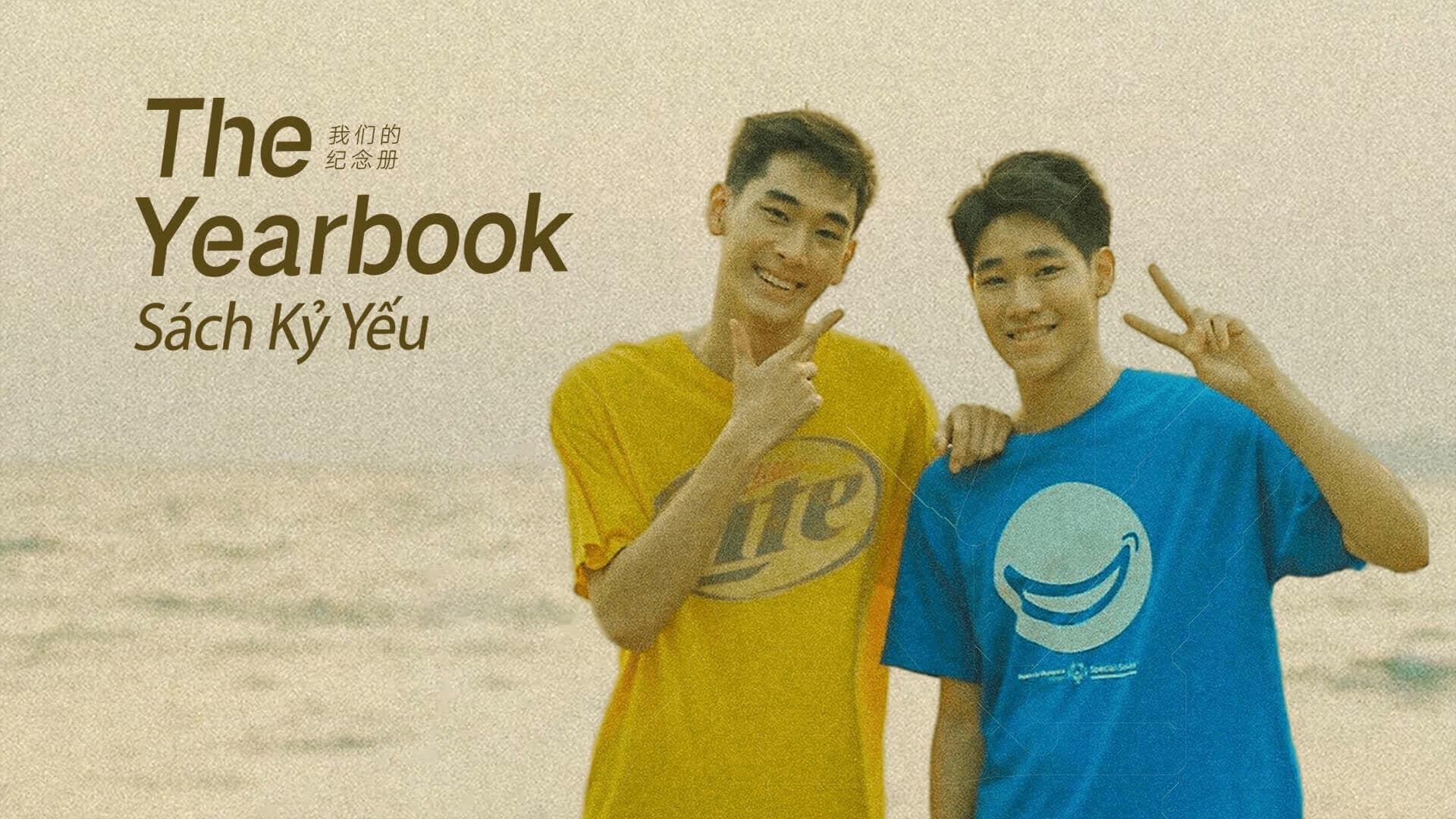 poster The Yearbook: Sách Kỷ Yếu The Yearbook the Series