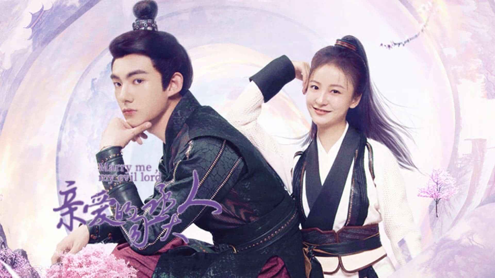poster Ti Thừa Đại Nhân Thân Yêu Marry Me, My Evil Lord
