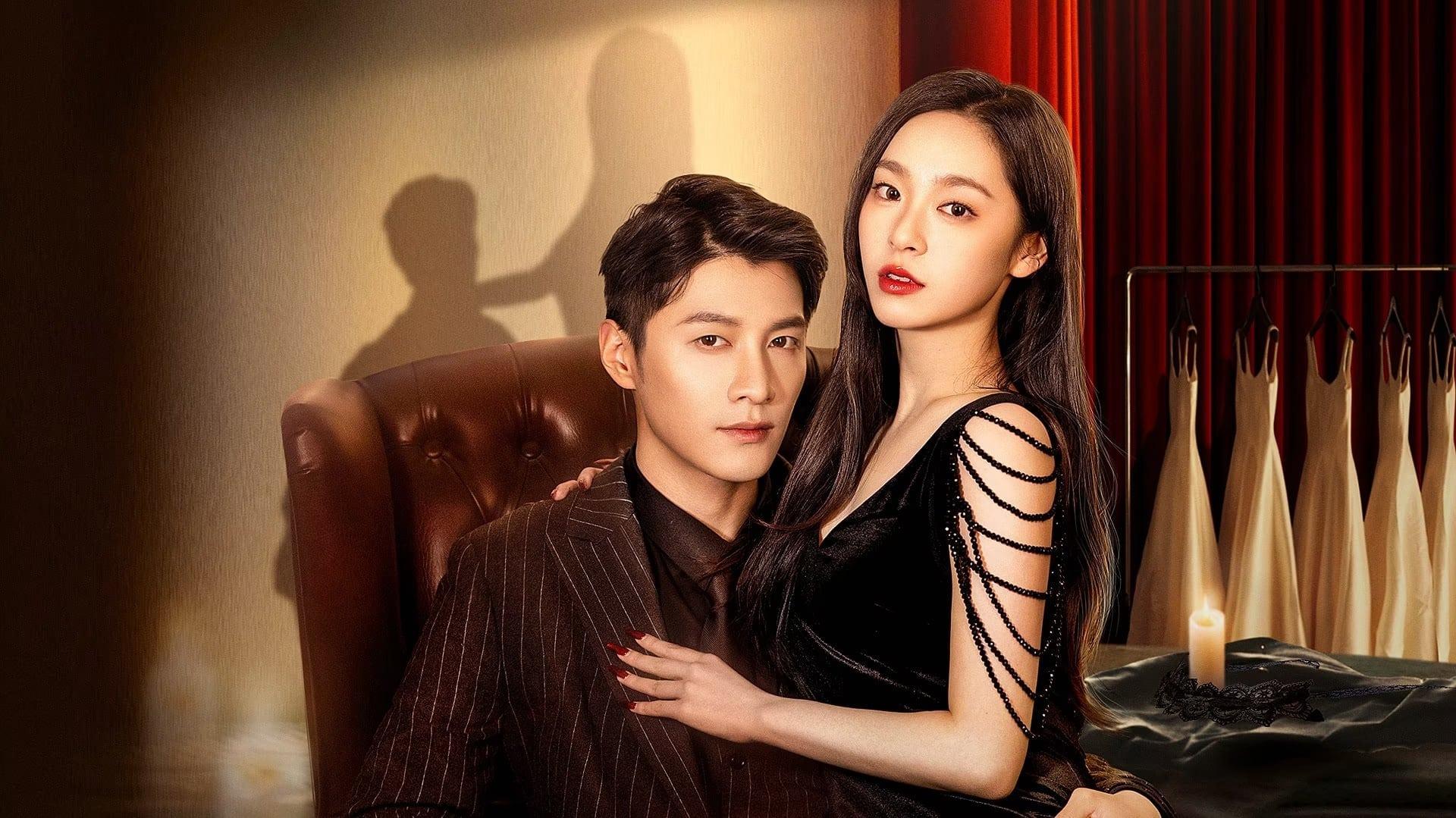 poster Tình Thâm Bất Hối Tái Ái Nan Vi 情深不悔，再爱难为