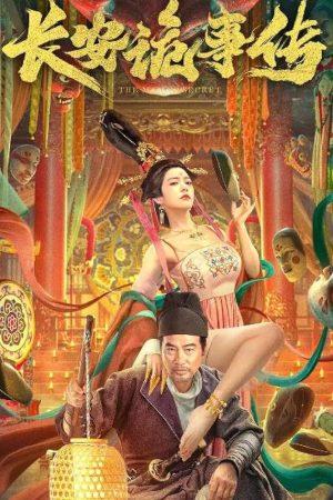 Trường An Quỷ Sự Truyện - The Man's Secret (2023)