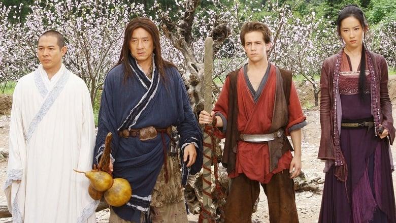 poster Vua Kung Fu The Forbidden Kingdom