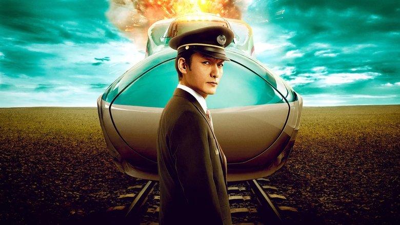 poster Chuyến tàu viên đạn kinh hoàng Bullet Train Explosion