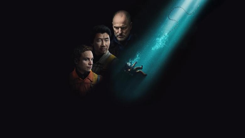poster Hơi Thở Cuối Cùng Last Breath