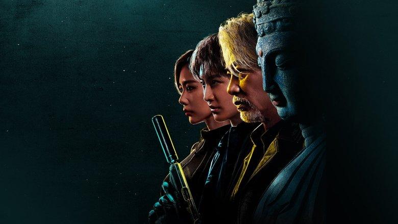 poster Truy Bắt Đạo Tặc Never a Thief