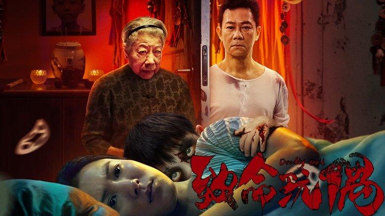 poster Búp Bê Tử Thần Deadly Doll