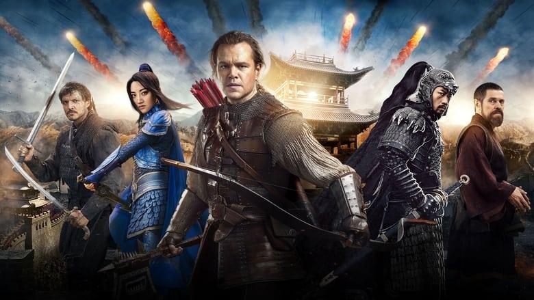 poster Tử Chiến Trường Thành The Great Wall