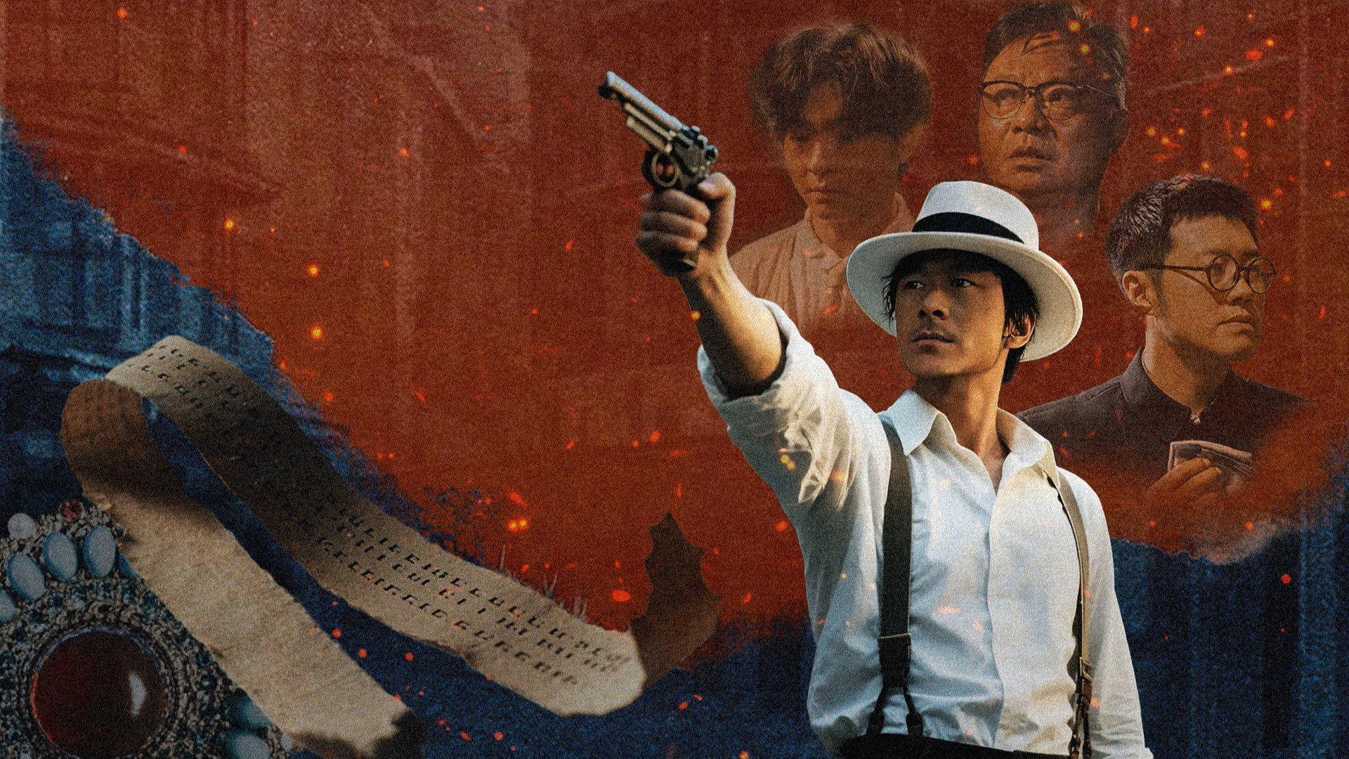 poster Lưỡi Đao Gãy Blade of Faith