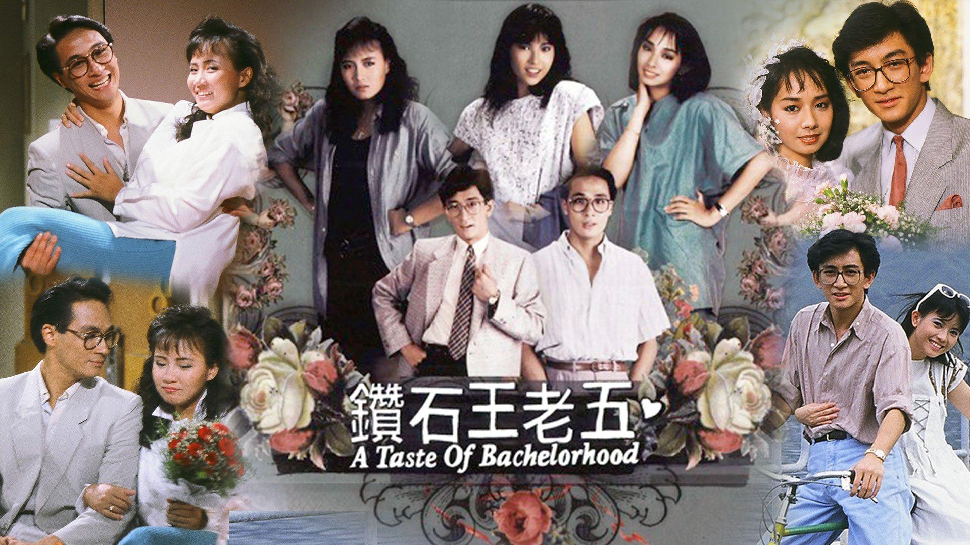 poster Anh Chàng Độc Thân A Taste of Bachelorhood